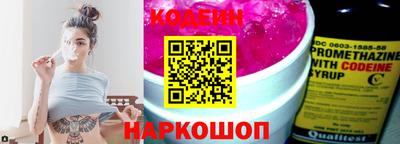 меф VHQ Малгобек