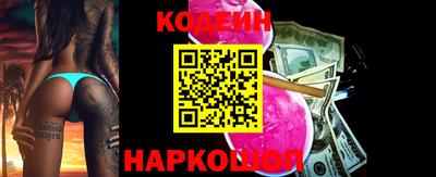меф VHQ Малгобек