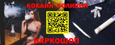 меф VHQ Малгобек