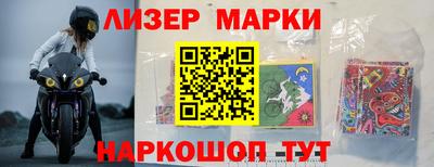 меф VHQ Малгобек