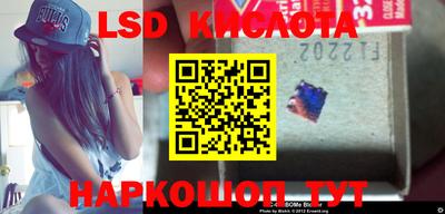 меф VHQ Малгобек