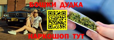 кристаллы Малоярославец
