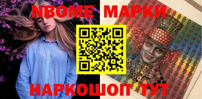 меф VHQ Малгобек