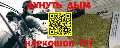 кристаллы Малоярославец