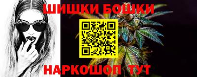 меф VHQ Малгобек