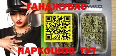 кристаллы Малоярославец