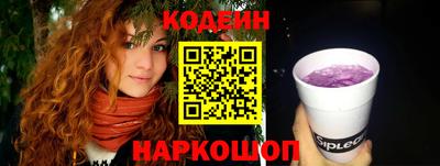 кристаллы Малоярославец