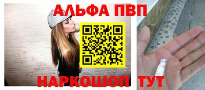 соль курить ск Мариинск