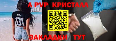 соль курить ск Мариинск