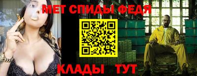 кристаллы Малоярославец