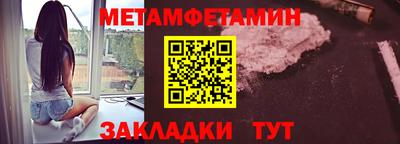 кристаллы Малоярославец