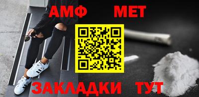 кристаллы Малоярославец