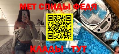 соль курить ск Мариинск