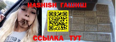 кристаллы Малоярославец