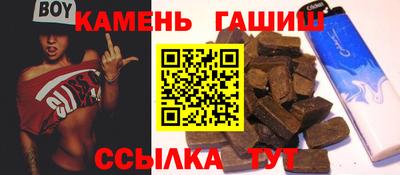 кристаллы Малоярославец