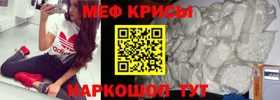 соль курить ск Мариинск