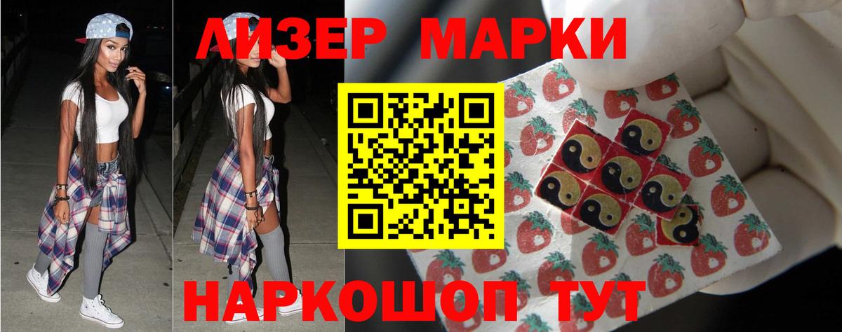 ОМГ ОМГ как войти  Вход с VPN  Грозный  LSD-25 экстази ecstasy  Лсд 25 экстази кислота 
