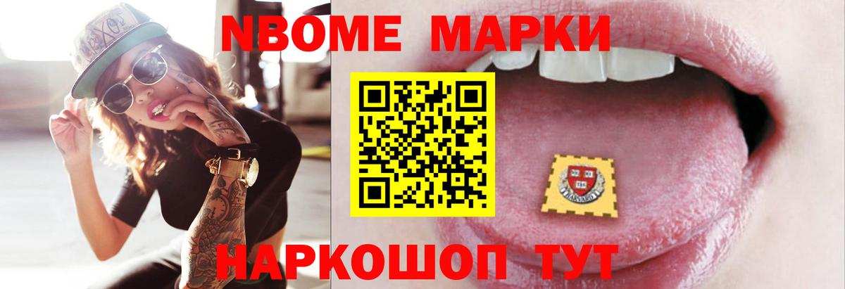 Лсд 25 экстази ecstasy Грозный